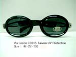 Via Leeco CE015 ׶ UV Protection 46-22-130