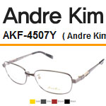 Titanium Optical Frames AKF-4507Y Size 54-18-138