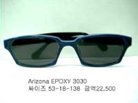 Arizona Epoxy ׶ 3030  53-18-138