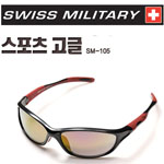 []swiss military  sm-105 