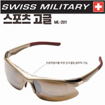 swiss military ML sm-201