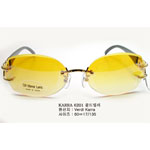 Verdi Karra Sunglass